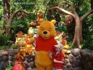 Pooh