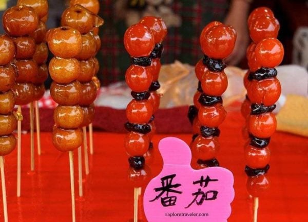 Taiwanese Street Food Favorites - ExploreTraveler