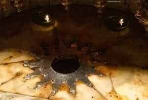 The Church Of The Nativity In Bethlehem Israel - A piece of pizza - Church of the Nativity