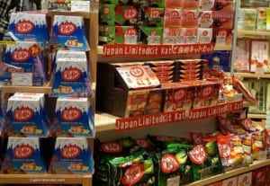 Japan Grocery store