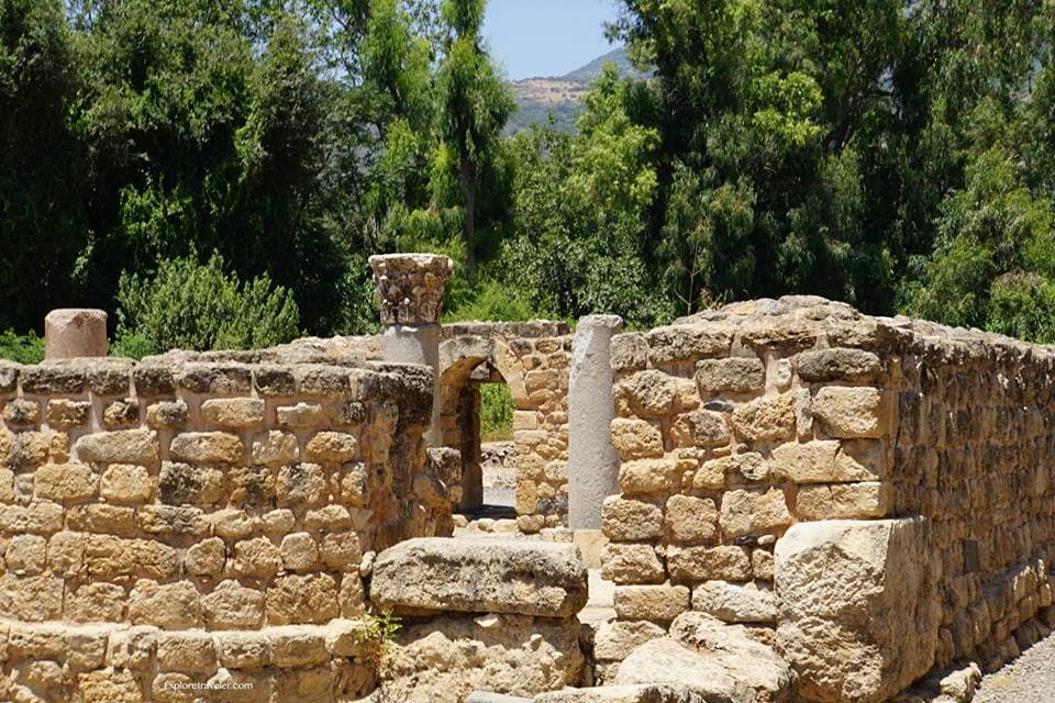 Agrippa Palace In Caesarea Philippi 3