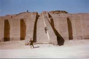 Ziggurat of Ur