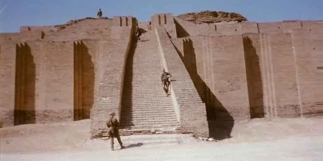 Ziggurat of Ur