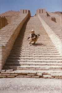 Ziggurat of Ur