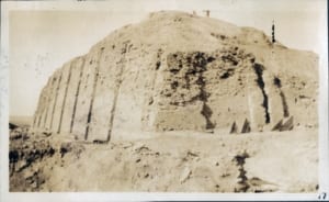 Ur Ziggurat