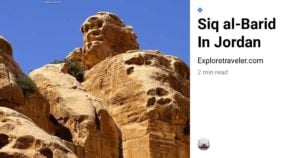 Siq-Al-Barid In Jordan