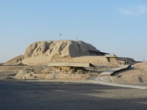 Tepe Sialk Urat In Iran