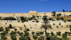 the eastern gate