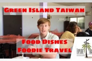 greenislandvideo 1
