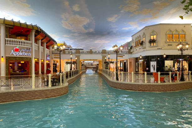 Villaggio Shopping Mall