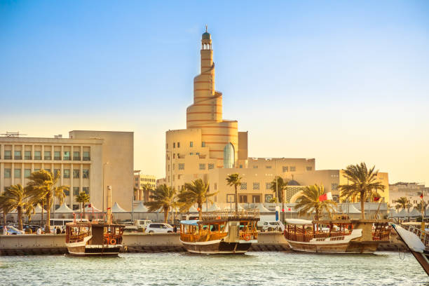 Doha city image