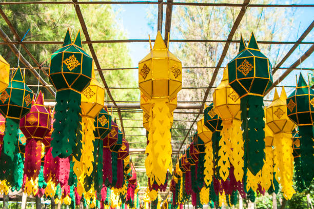 Image of multiple Lanterns 