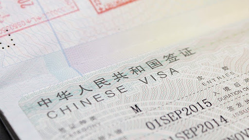 image of chinese visa